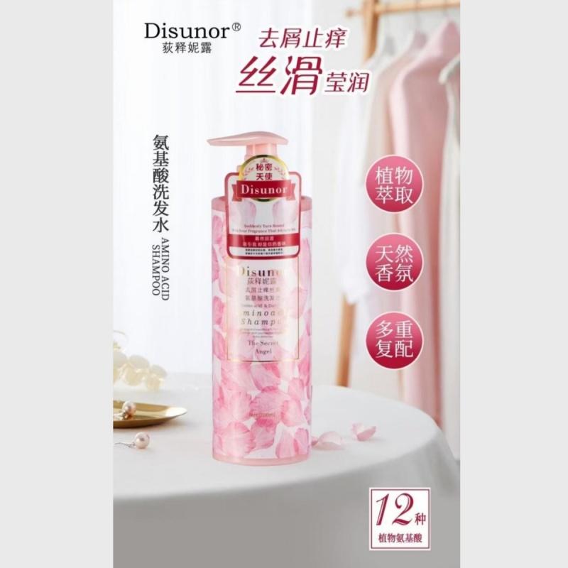 荻释妮露去屑控油洗发水丝滑柔顺