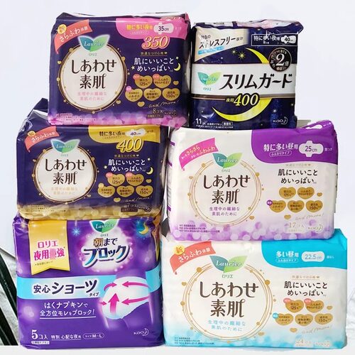 日本花王棉柔卫生巾系列