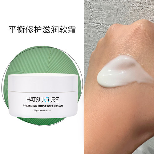 敏感肌孕可滋润乳霜软霜