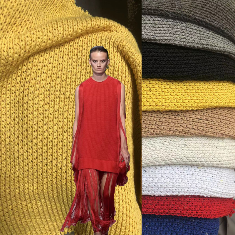 粗平针一体针织粗针毛织毛衣休闲外套卫衣肌理条纹服装设计面料