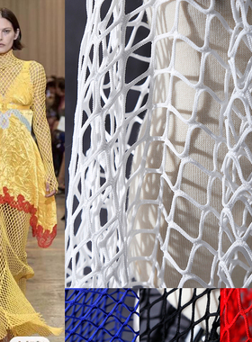 立体大网眼布料 加厚镂空粗大格子菱形鱼网格服装设计师创意面料