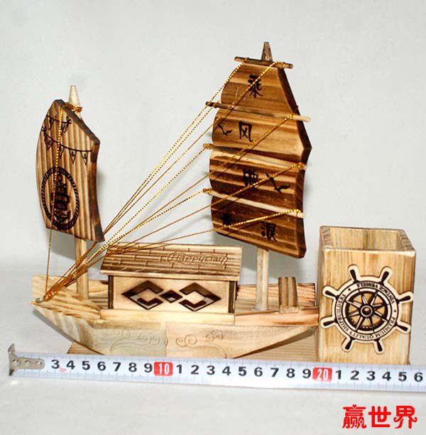 木頭帆船模型筆筒壹帆風順木制辦公裝飾品創意木質工藝品桌面擺件在類目 家居飾品, 擺件中 - 來自Buy2taobao.com提供專業的淘寶代購服務