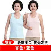 Áo len nữ mùa hè không tay cotton trung niên rộng vai áo cotton rộng màu trắng bà già mùa hè - Áo vest