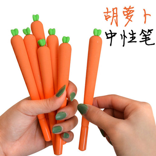 中性笔可爱卡通创意可替换中学生