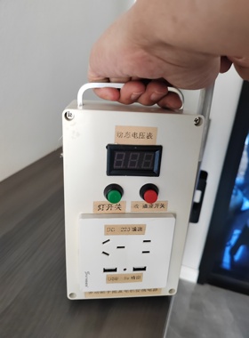 手摇发电机户外移动电源野外宿营供电220v150w太阳能板汽车启动