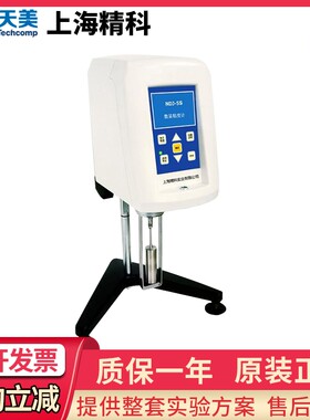 精科SNB-3/4数字旋转粘度计