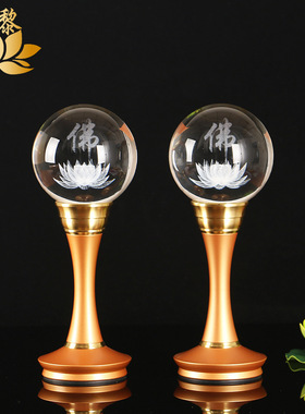 工艺古法琉璃佛前长明灯