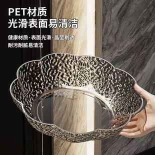 摔不烂水果盘客厅家用2026年新款轻奢高档零食摆放盘精致茶几果篮
