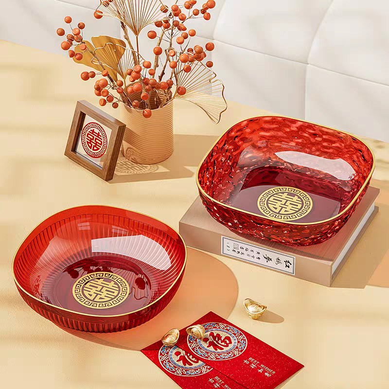 结婚果盘红色喜糖盘婚礼水果盘家用客厅茶几喜盘子婚庆用品大全