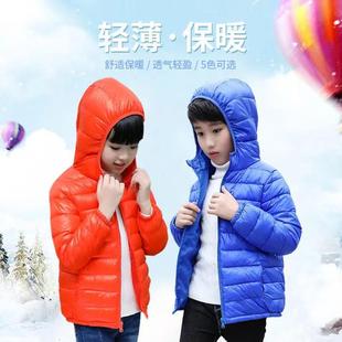 轻薄羽绒棉服儿童新款童装宝宝外套男童女童棉服中大童冬装短款潮
