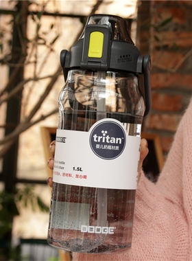 运动大容量水杯2000ml水壶夏季新款男士女生高颜值tritan塑料杯子