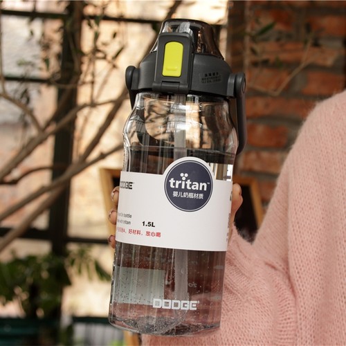 运动水杯tritan大容量2000ml健身