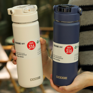 吸管保温杯女士高颜值2025新款运动水杯男便携316不锈钢学生水壶