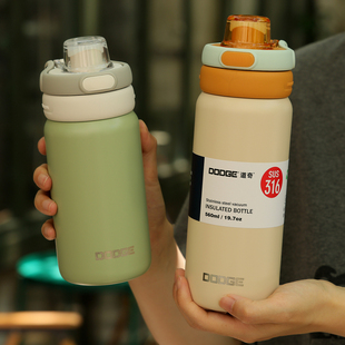 双饮保温杯男女士高颜值2025新款运动吸管水杯学生便携不锈钢杯子