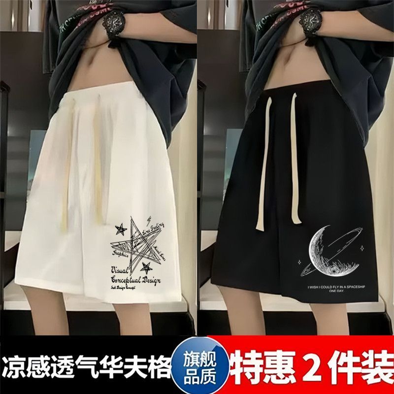 港风夏季短裤男宽松裤子男休闲裤五分裤中裤运动裤青少年时尚潮裤