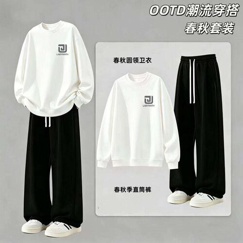 秋冬新款卫衣套装男潮流圆领上衣