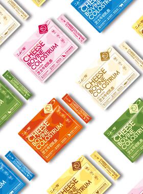 ERONE二人一物芝士牛初乳主食猫条 营养健康多口味猫咪补水湿粮