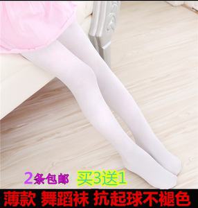 春秋薄款不起球女童连袜裤女孩打底裤宝宝连脚袜学生纯白舞蹈袜裤