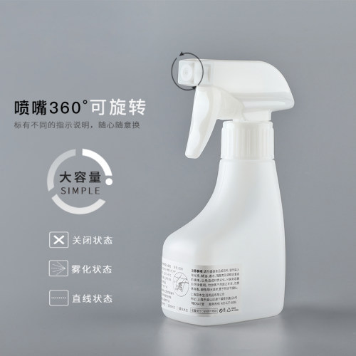 园艺喷壶浇水壶家用浇花消毒洒水壶高压喷水壶喷雾器小巧便携 - 封面