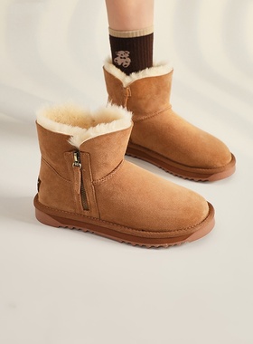 澳洲TASMAN AUS男女保暖雪地靴羊毛皮毛一体侧拉链迷你雪地靴5863