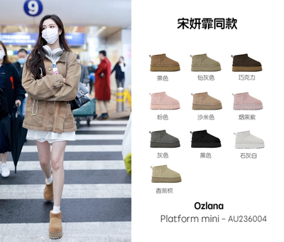 ozlana雪地靴冬季休闲时尚保暖