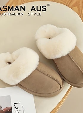 TASMAN澳洲25厚底居家羊毛保暖懒人毛毛一脚蹬羊皮毛一体拖鞋5896