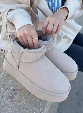 OZWEAR澳洲经典新款羊毛厚底雪地靴菱格纹女靴短靴OZ658PMA