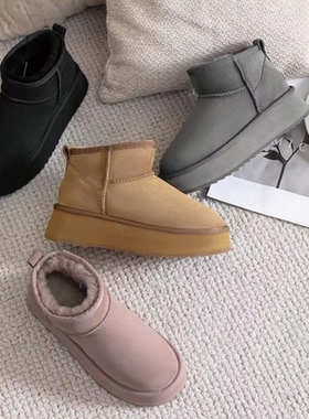 EVERAU澳洲冬雪地靴羊皮毛一体短靴麻花编织加绒厚短筒棉鞋EA3143