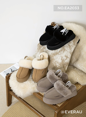 EVERAU新款皮毛一体弹力带厚底真皮雪地靴包头防滑平底半拖EA2033