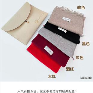 澳洲AUSLUX纯色羊毛围巾冬季女灰色男黑色围脖高级感韩系披肩