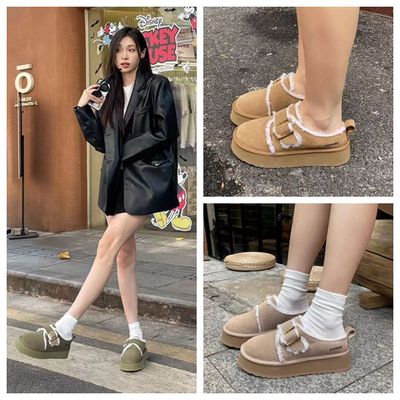 EVERAU雪地靴防泼水面羊皮毛一体