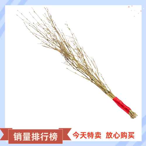 竹鞭竹条子鞭戒尺家用