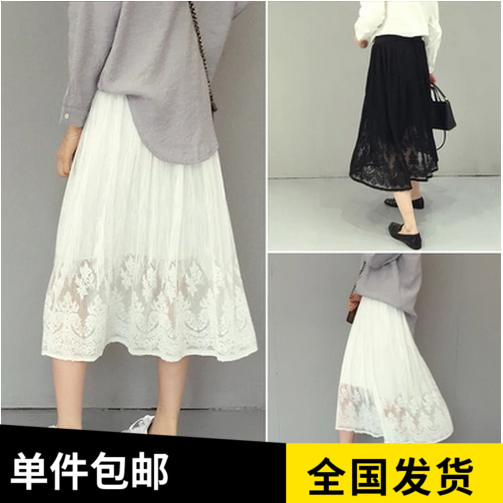 2018春夏季女裝新款網紗百褶中長款半身裙修身蕾絲長裙韓版A字裙在類目 女裝/女士精品, 半身裙中 - 來自Buy2taobao.com提供專業的淘寶代購服務