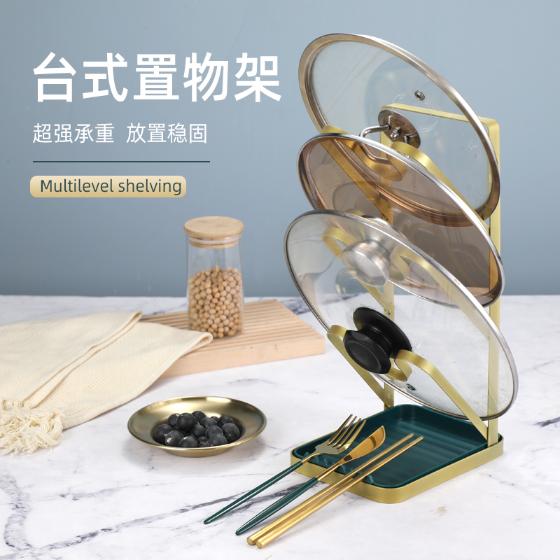 锅盖厨房厨房台面免打孔