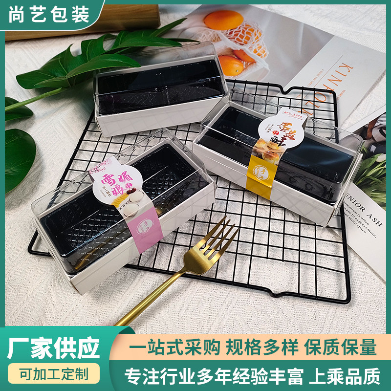 高档青团包装2两粒装精美盒子艾草团子蛋黄酥泡芙雪媚娘一次性包