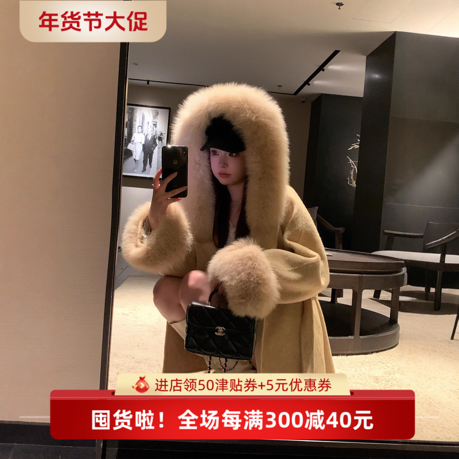 素依阁秋冬新款狐狸毛连帽双面羊绒大衣女呢子毛呢外套千金大小姐