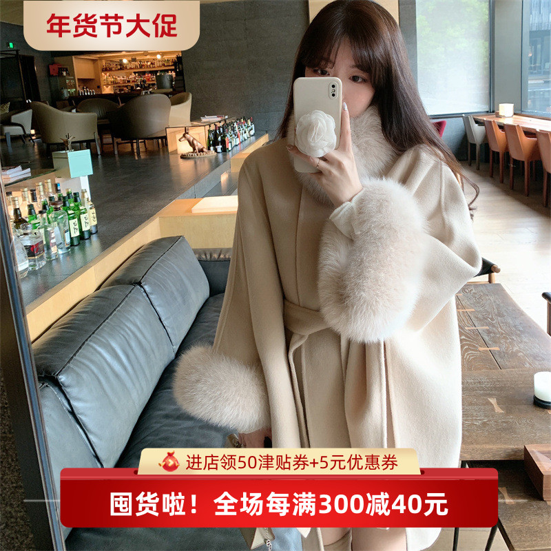 2025秋冬新年斗篷披肩款狐狸毛高端双面羊绒大衣女羊毛呢皮草外套