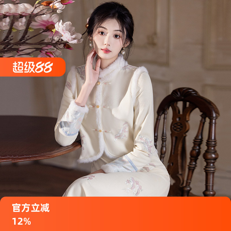 白色加厚冬装国风新中式长袖改良旗袍年轻女马甲两件套装秋冬季