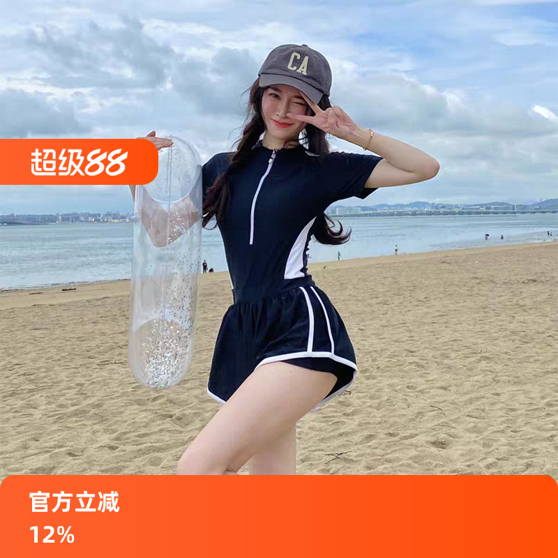 运动游泳衣女士2025新款保守连体遮肚显瘦学生平角裤温泉小胸泳装