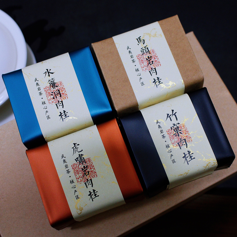 肉桂岩茶 组合装75克 共9泡 水帘洞/马头岩/虎啸岩/竹窠 正岩山场