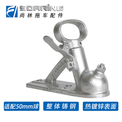 拖车连接器铸钢球罩球头头罩