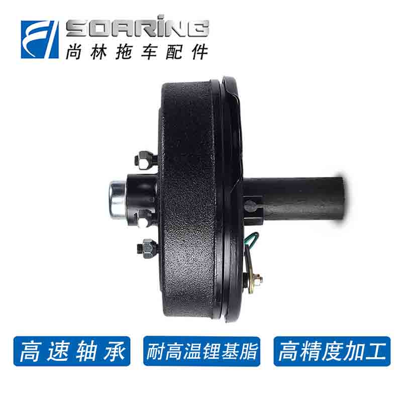 拖车电刹液压刹车鼓，1.5-2.7吨 5/6孔轮毂车轴短轴车桥 改装配件