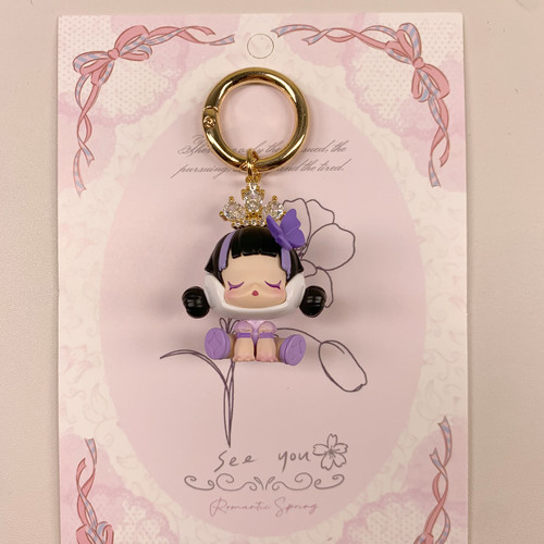 泡泡玛特sp萌粒钥匙扣