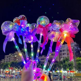 网红发光波波球魔法闪光仙女棒地摊夜市荧光棒发光玩具儿童星空球