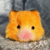 棒荷兰猪花枝鼠定制网红生日礼物手工公仔玩偶扭扭棒 成品现货