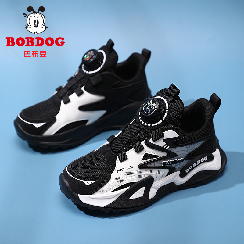 巴布豆男童网面透气跑步鞋