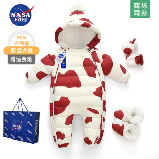 NASA小月龄婴儿羽绒服连体衣冬季外出服男女宝宝新生超萌哈衣爬服