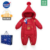 NASA婴儿羽绒服连体衣冬季 新生男女宝宝满月百天周岁红礼服拜年服