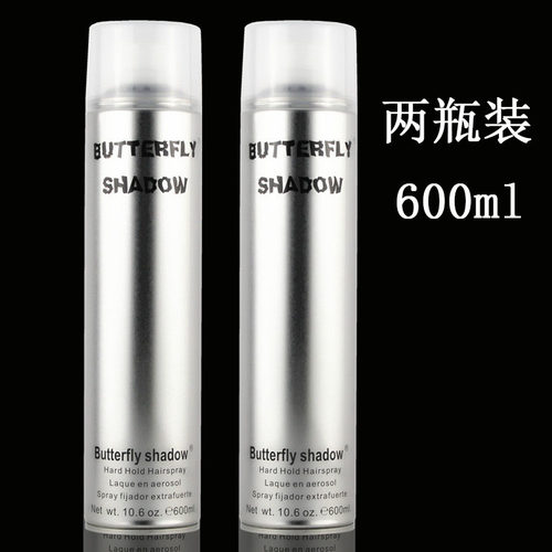 清香味特硬啫喱水大容量头发造型