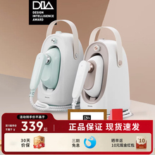 飞利浦挂烫机2025新款家用蒸汽熨斗熨烫衣服十大品牌挂熨STE0950